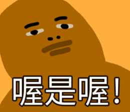 441148894