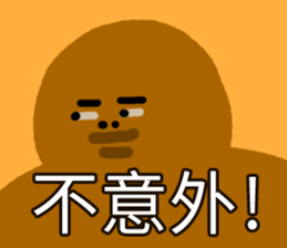 441148895