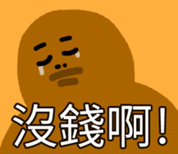 441148897