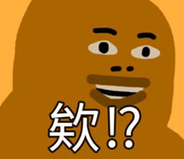 441148902