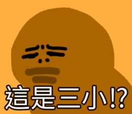 441148912