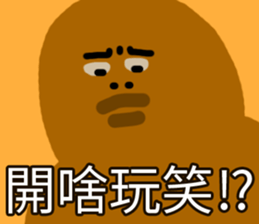 441148913