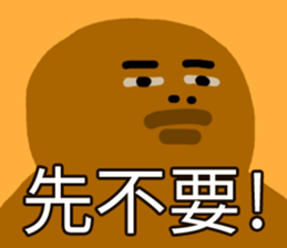 441148916