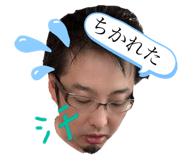 441181381