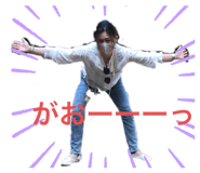 441181390