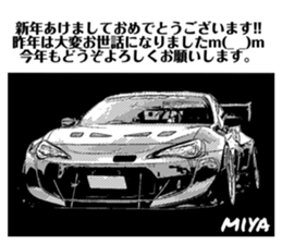 441197058
