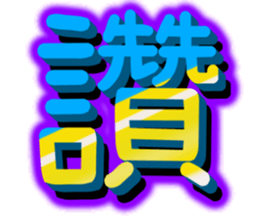 441228046