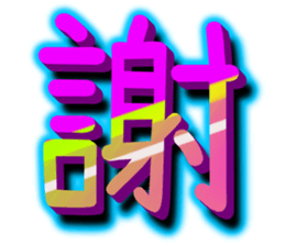 441228068