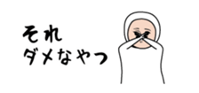 441230111