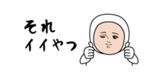 441230112
