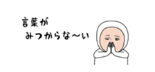 441230114