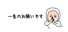 441230116