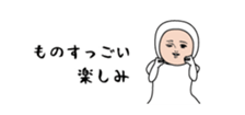 441230118