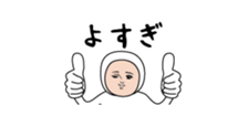 441230119
