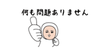 441230125