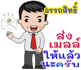 441235879