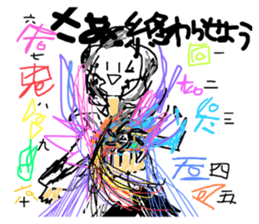 441257787