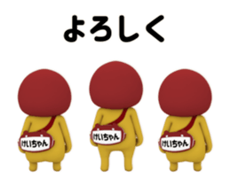 441278236