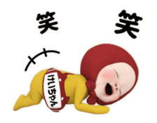 441278250