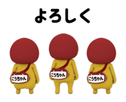 441283716