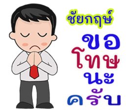 441292269