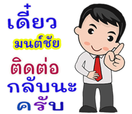441292335