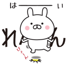 441297188