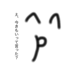 441314847