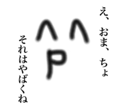 441314849