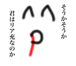 441314851