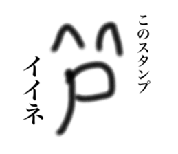 441314852