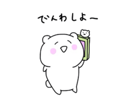 4413460