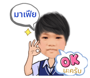 441405743