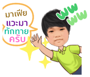 441405746
