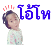 441408184