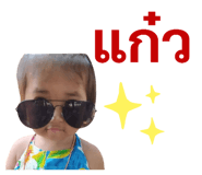 441408197