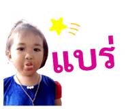 441408205