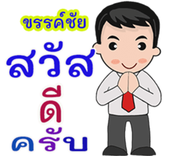441448281