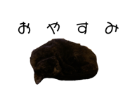 441464719