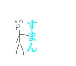 441474950