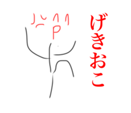 441474951