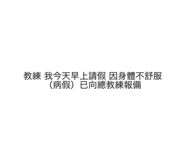 441497798