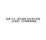 441497799