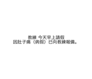 441497800