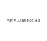 441497801
