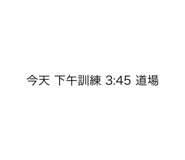 441497802