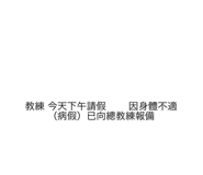 441497803