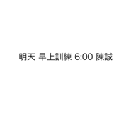 441497804