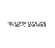 441497805