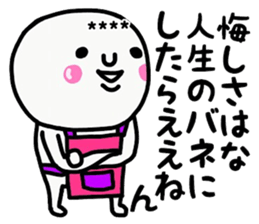 441498506